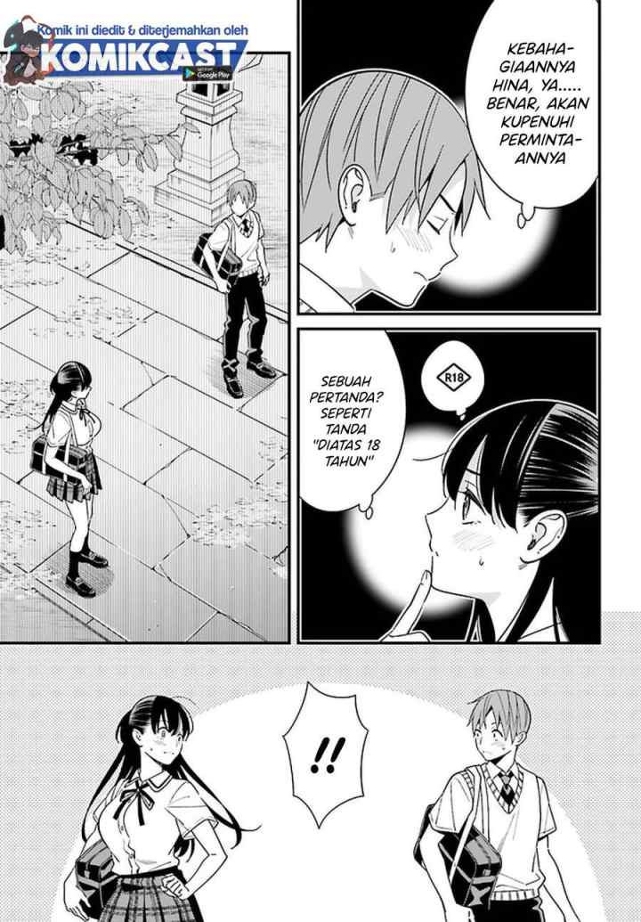 Hirasaka Hinako ga Ero Kawaii koto wo Ore dake ga Shitteiru chapter 22 halaman 4