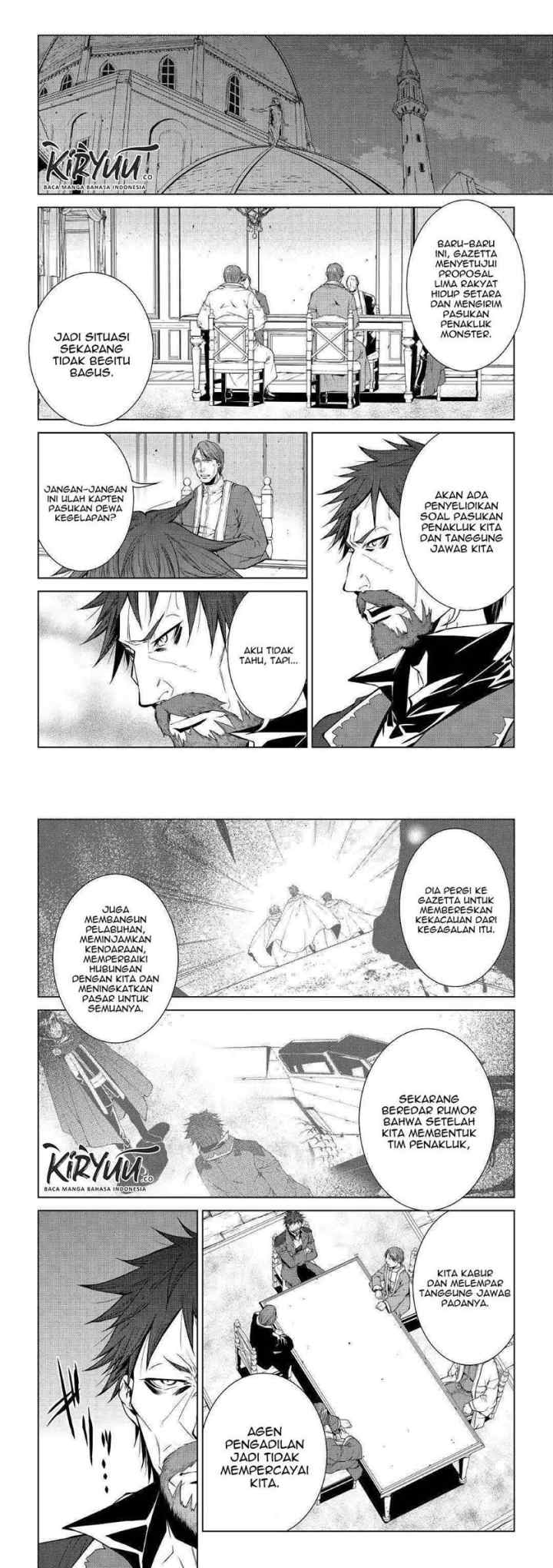 World Customize Creator chapter 79 halaman 11