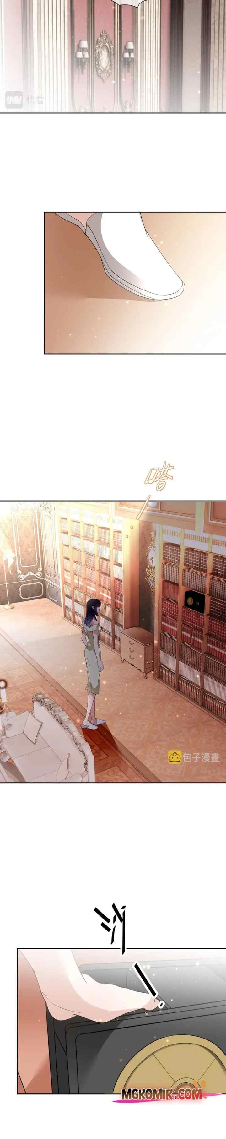 The Duke's Hidden Baby: BOGO! chapter 228 halaman 7