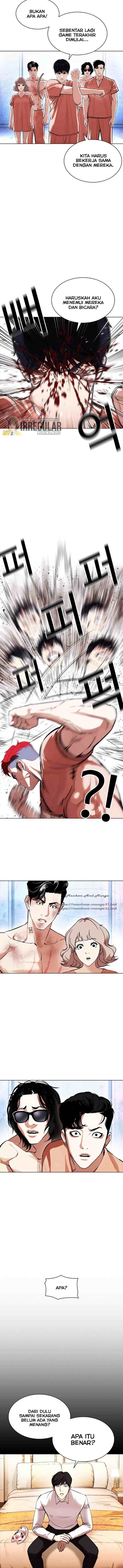 Lookism chapter 381 halaman 7