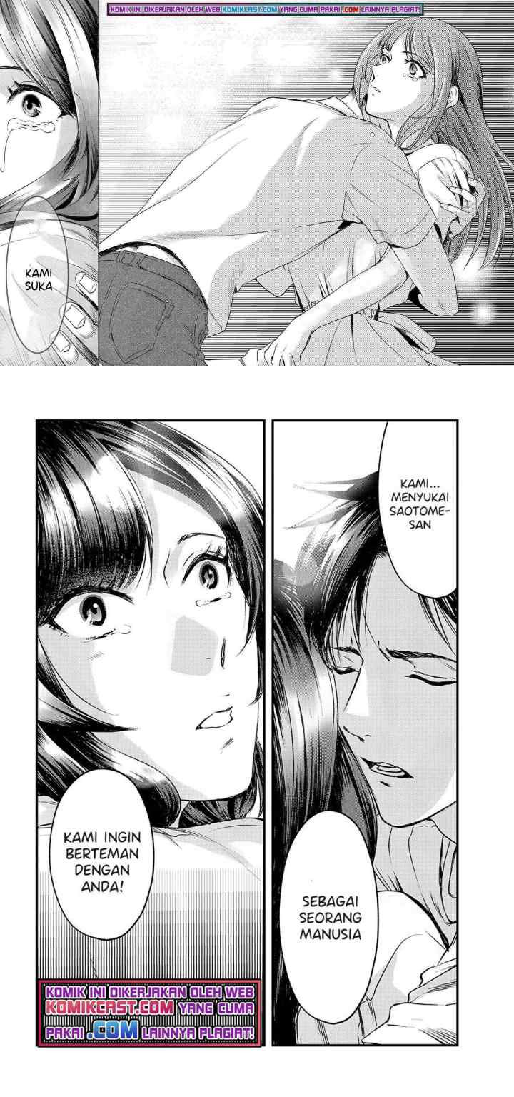 It's Fun Having a 300,000 yen a Month Job Welcoming Home an Onee-san Who Doesn't Find Meaning in a Job That Pays Her 500,000 yen a Month chapter 12 halaman 9