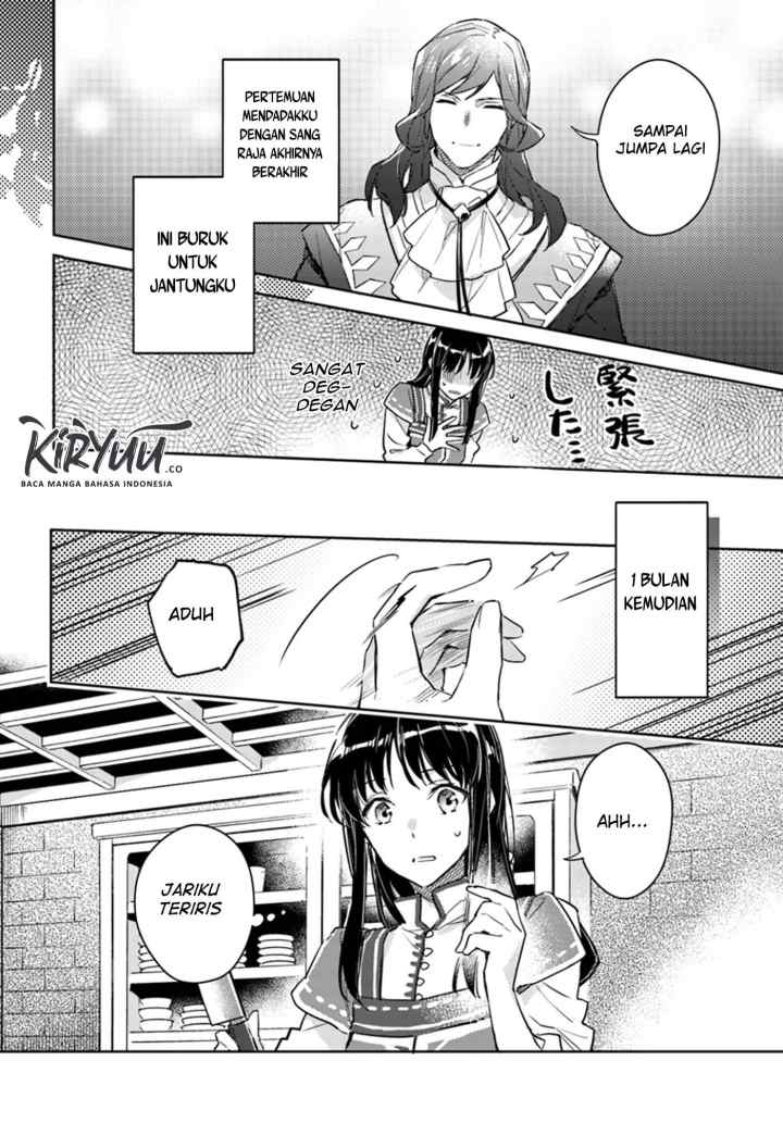 Seijo no Maryoku wa Bannou desu chapter 8.3 halaman 7