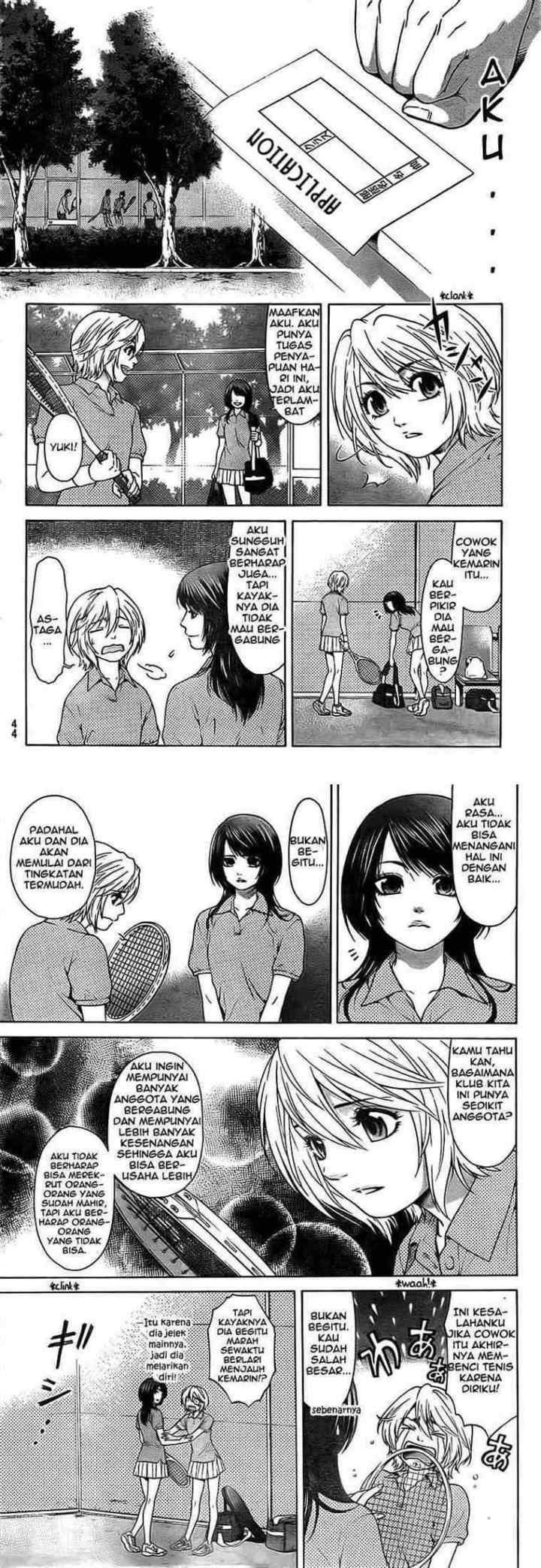 GE - Good Ending chapter 1 halaman 16