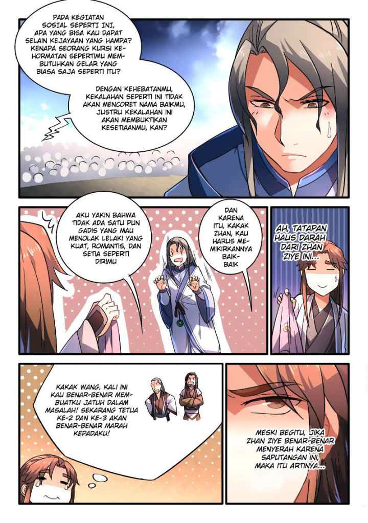 Spirit Blade Mountain chapter 207 halaman 9