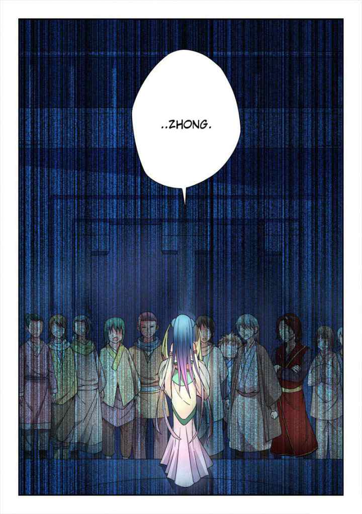 Spirit Blade Mountain chapter 23 halaman 12