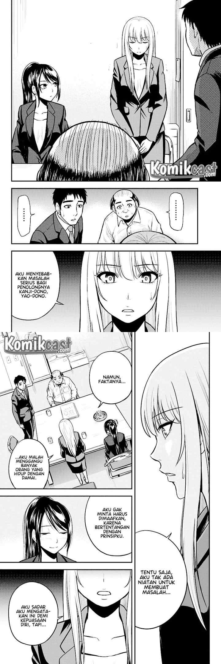 Orenchi ni Kita Onna Kishi to Inakagurashi Surukotoninatta Ken chapter 31 halaman 7