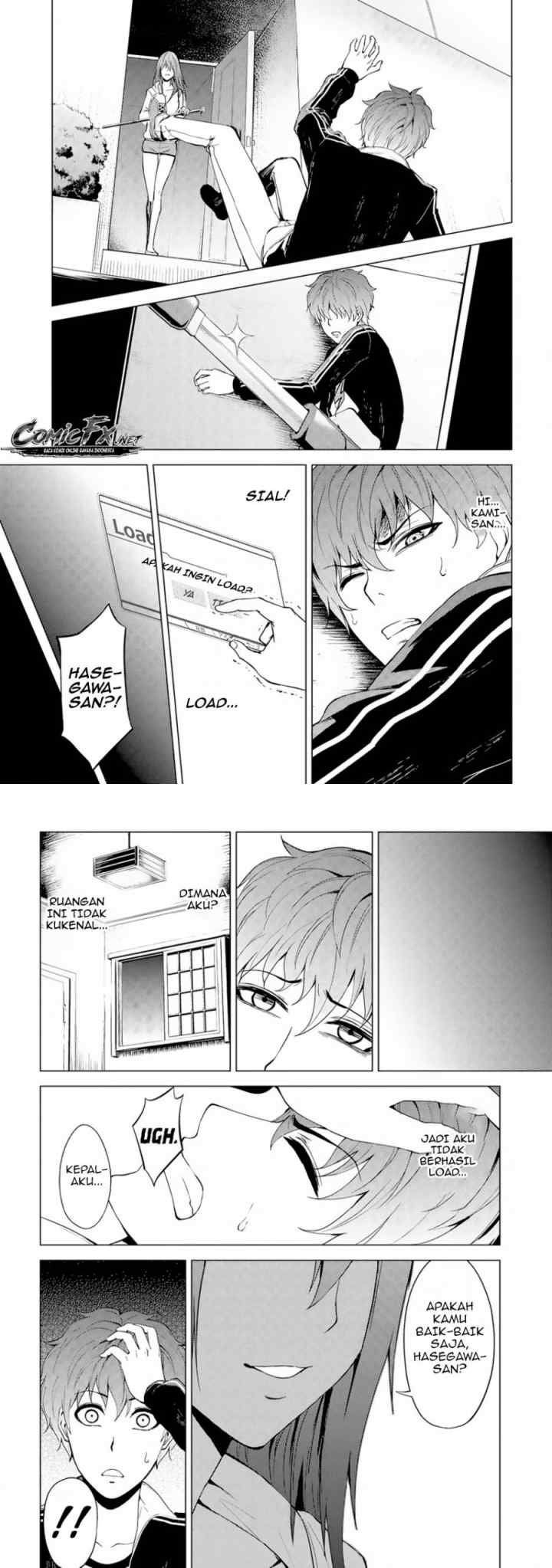 Ore no Genjitsu wa Renai Game?? ka to Omottara Inochigake no Game datta chapter 14.1 halaman 4