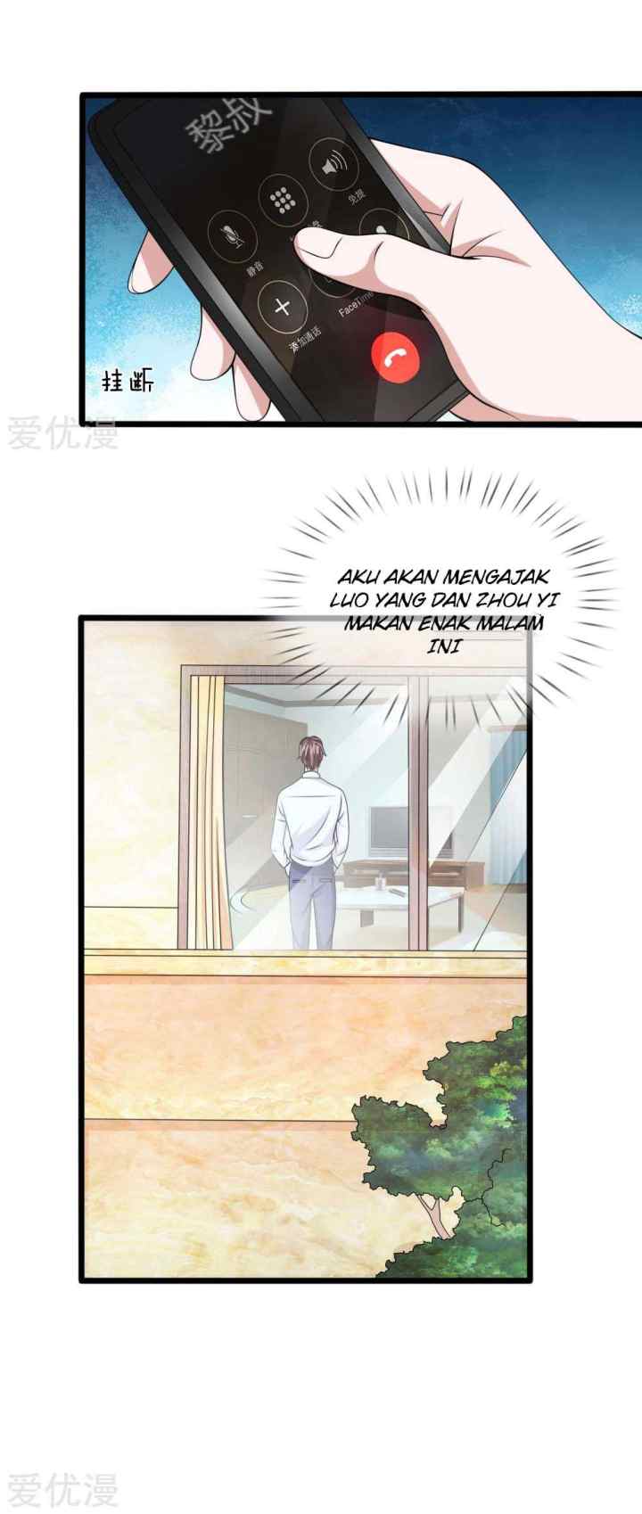 The Master of Knife chapter 153 halaman 5