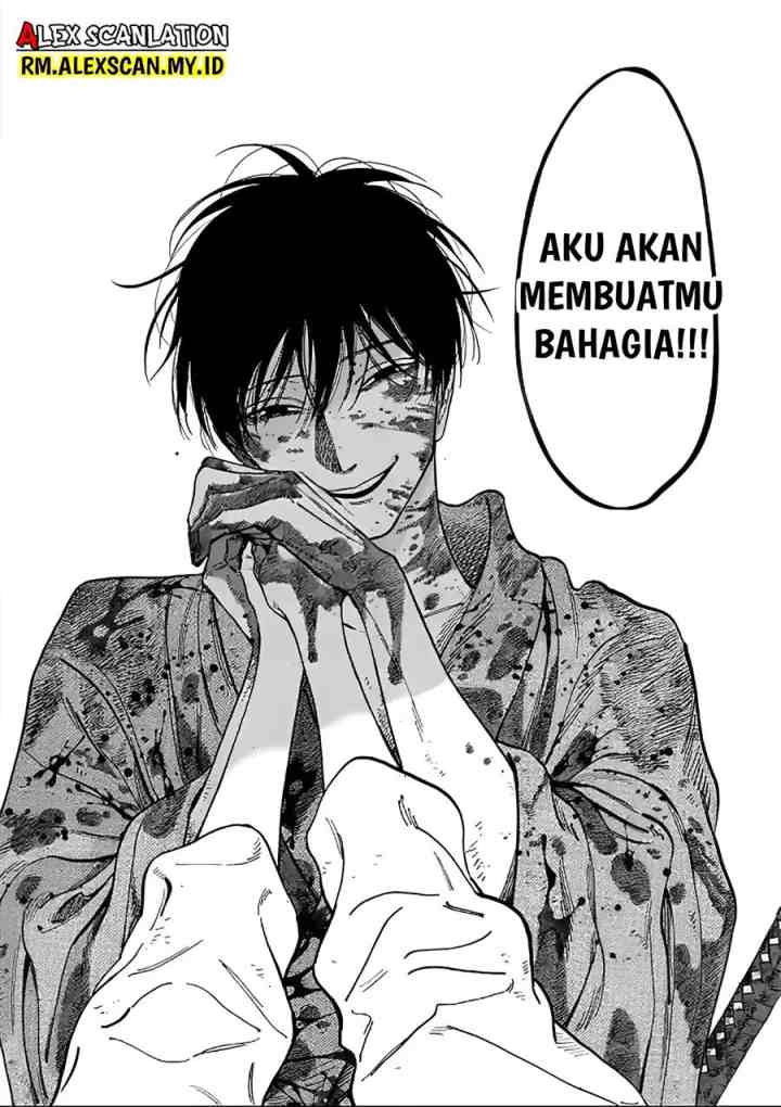 Hotaru no Yomeiri chapter 2 halaman 18