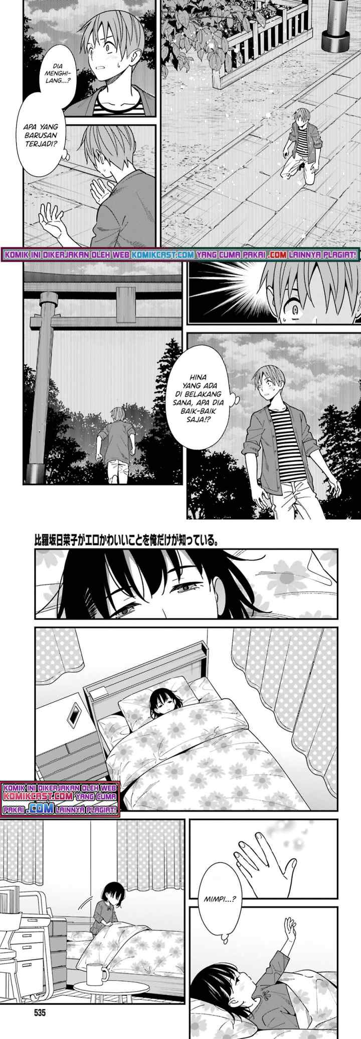 Hirasaka Hinako ga Ero Kawaii koto wo Ore dake ga Shitteiru chapter 32 halaman 4