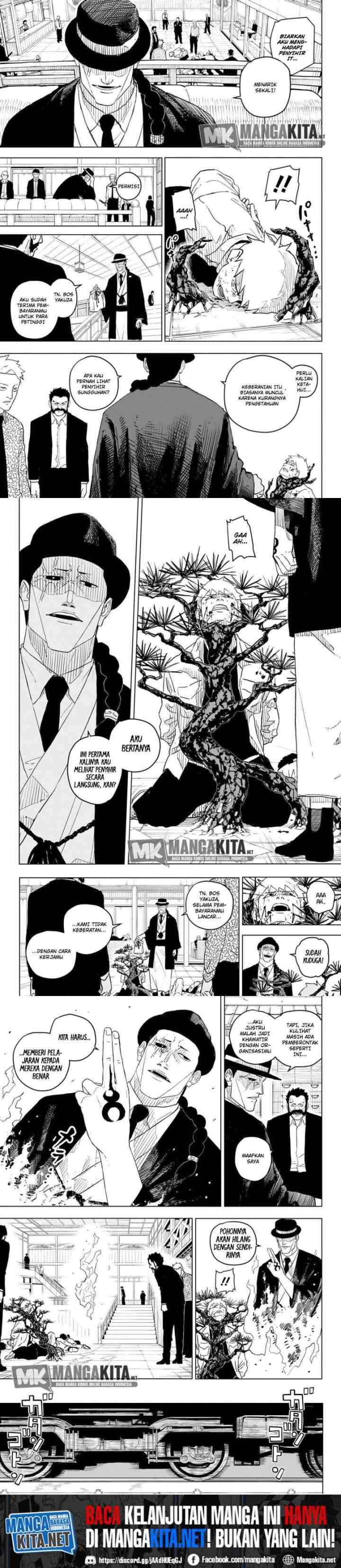 Kagura Bachi chapter 1 halaman 10