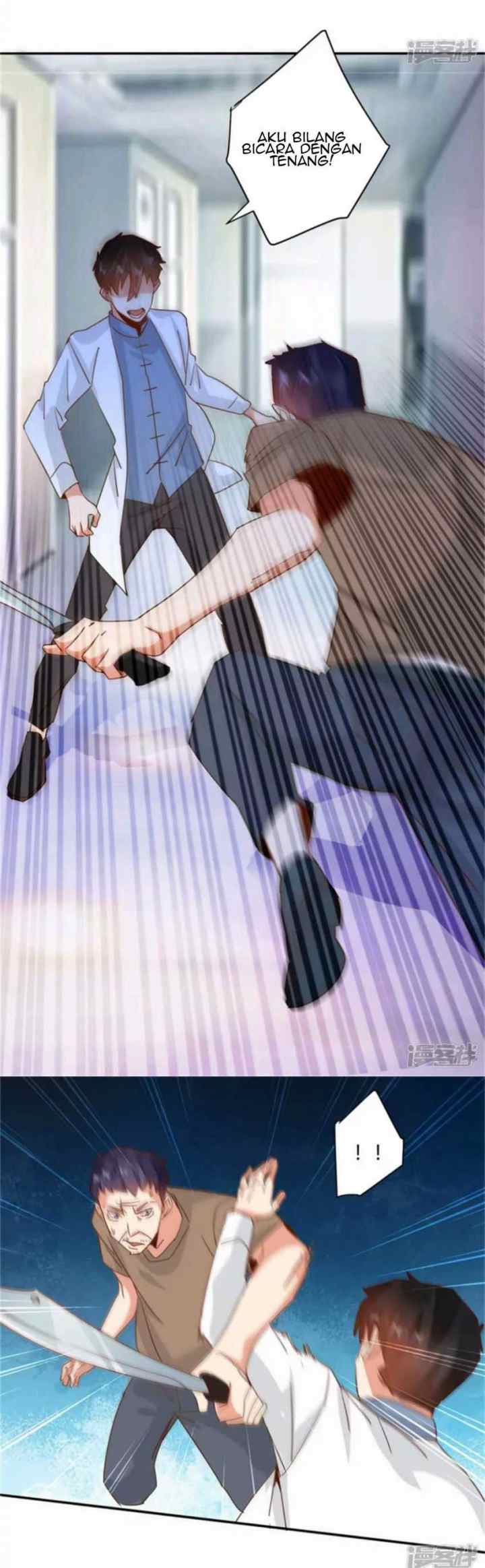 Super Doctor Metropolis chapter 32 halaman 7