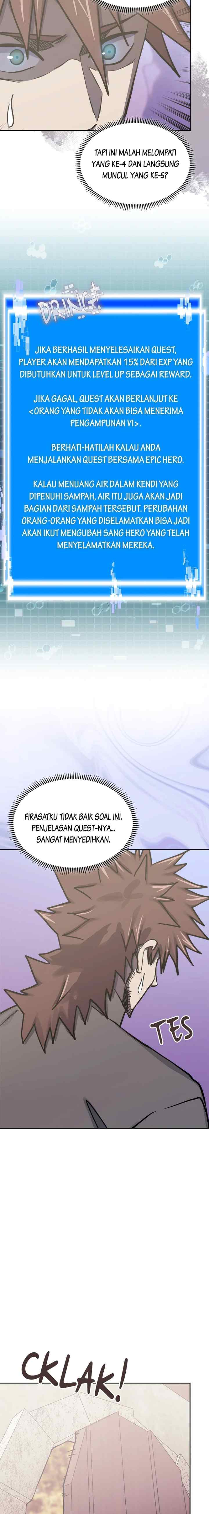 Two-Dimensional Mercenary chapter 276 halaman 12