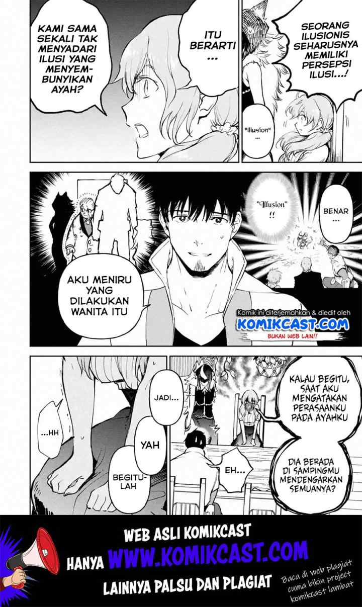 Boukensha License o Hakudatsu Sareta Ossan Dakedo Manamusume ga Dekita no de Nonbiri Jinsei chapter 16.4 halaman 8