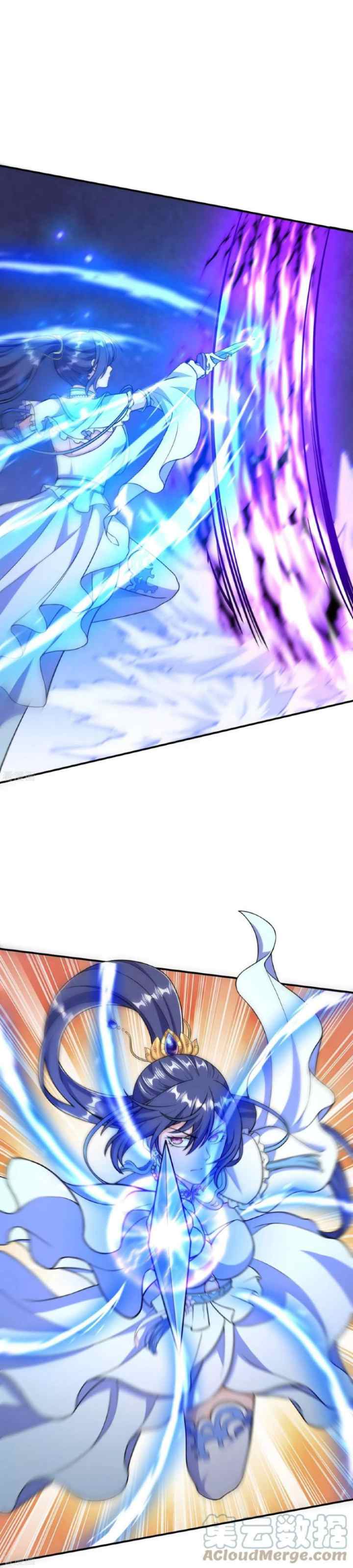 The Strongest Body Old Ancestor In History chapter 25 halaman 15