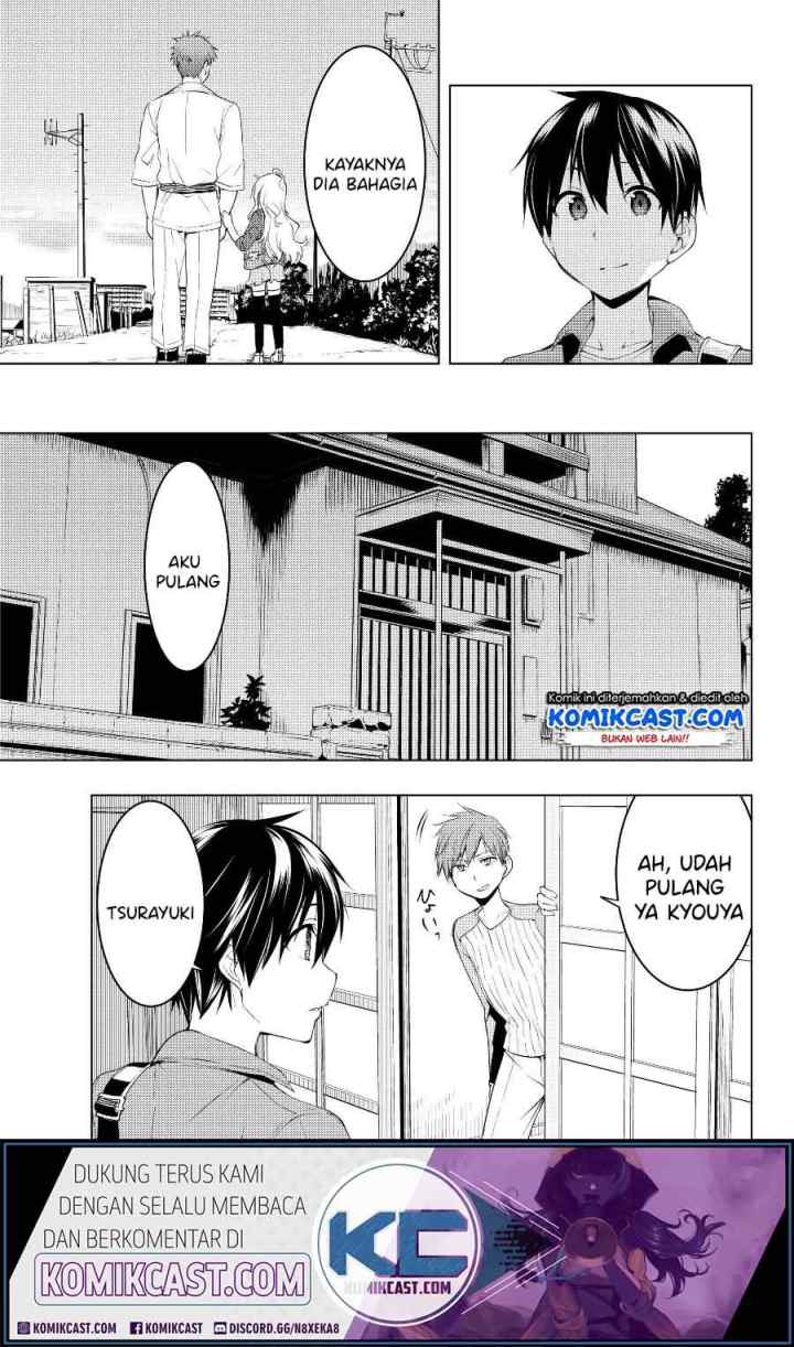 Bokutachi no Remake chapter 7.1 halaman 16