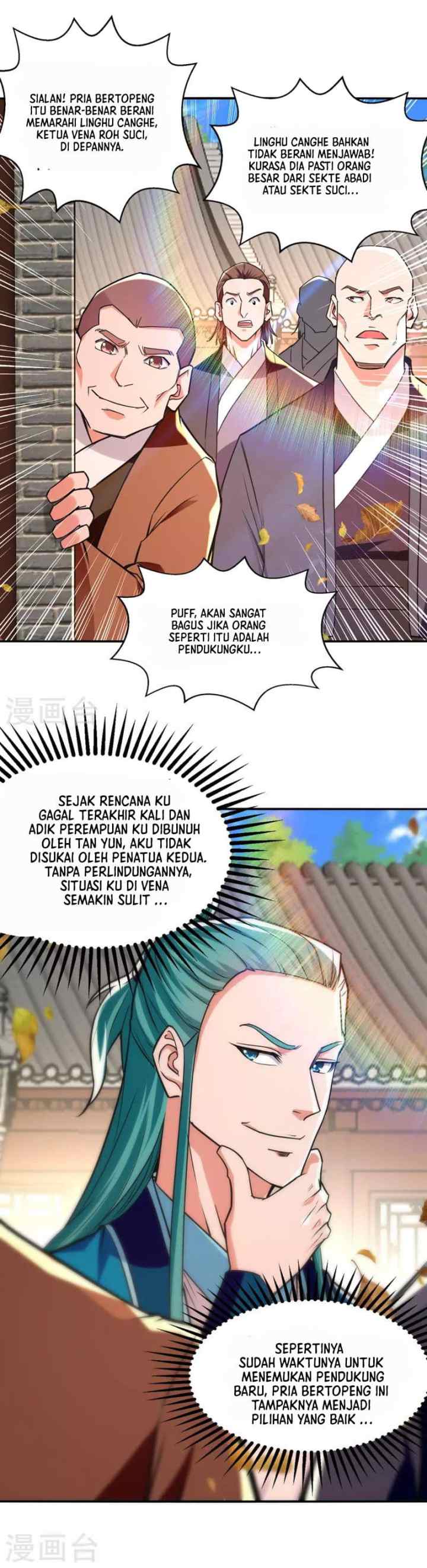 Against The Heaven Supreme chapter 160 halaman 6