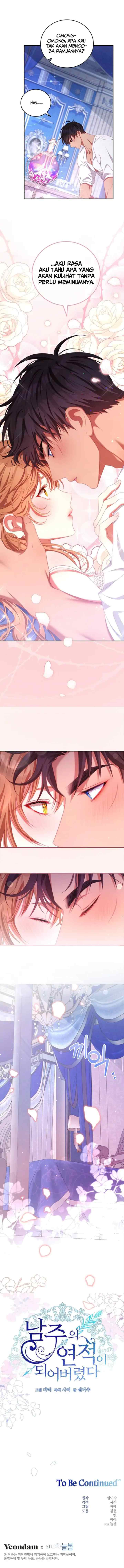 I Have Become The Hero's Rival chapter 49 halaman 16