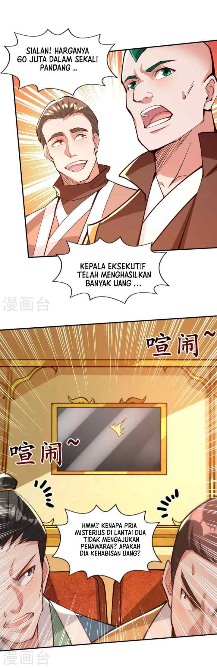 Against The Heaven Supreme chapter 154 halaman 12