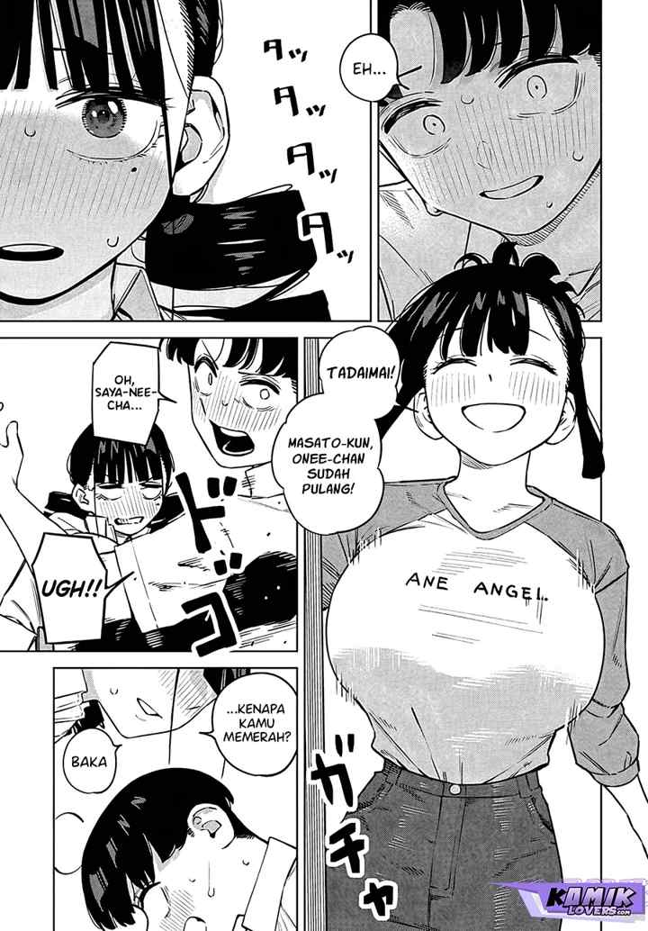 Itoko no Onee-chan ni Amaechau? chapter 7 halaman 16