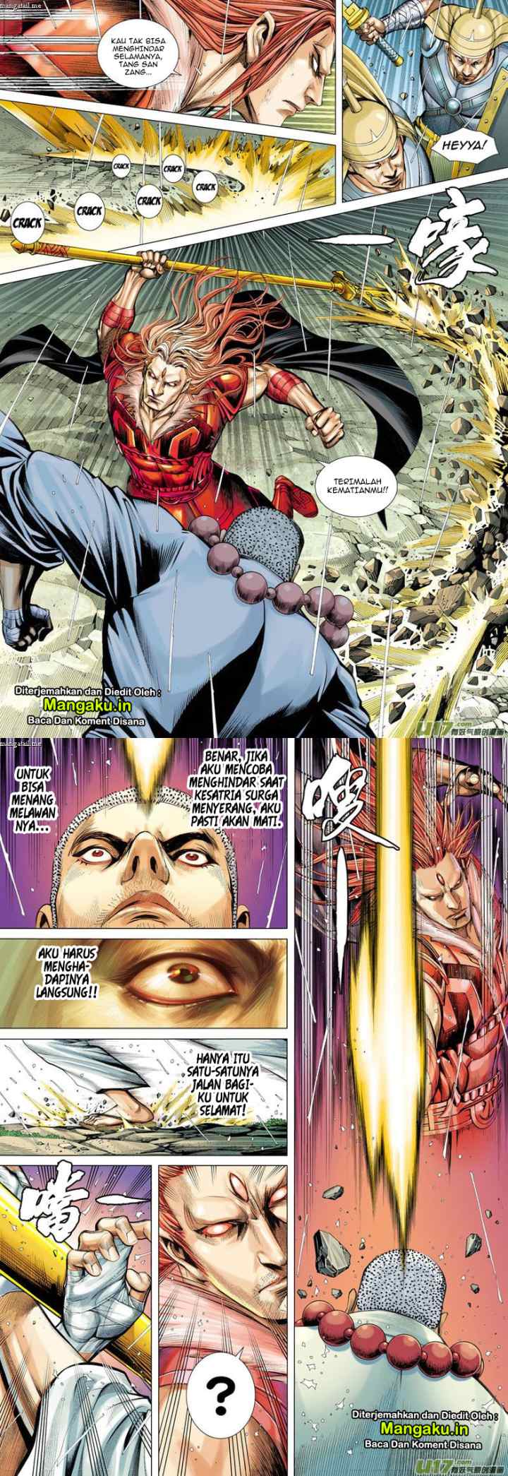 Journey to the West chapter 33 halaman 6