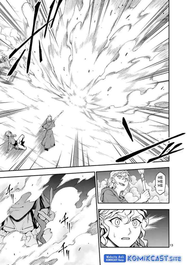 Shi ni Modori, Subete wo Sukuu Tame ni Saikyou he to Itaru chapter 53 halaman 14