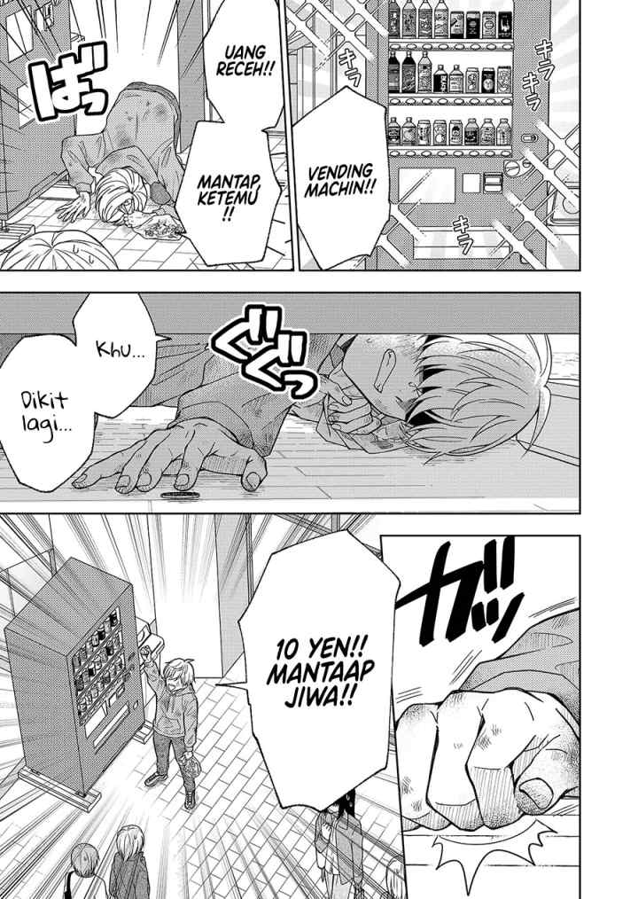 Hijiri-san wa Scenario-douri ni Ikanai chapter 1.1 halaman 6