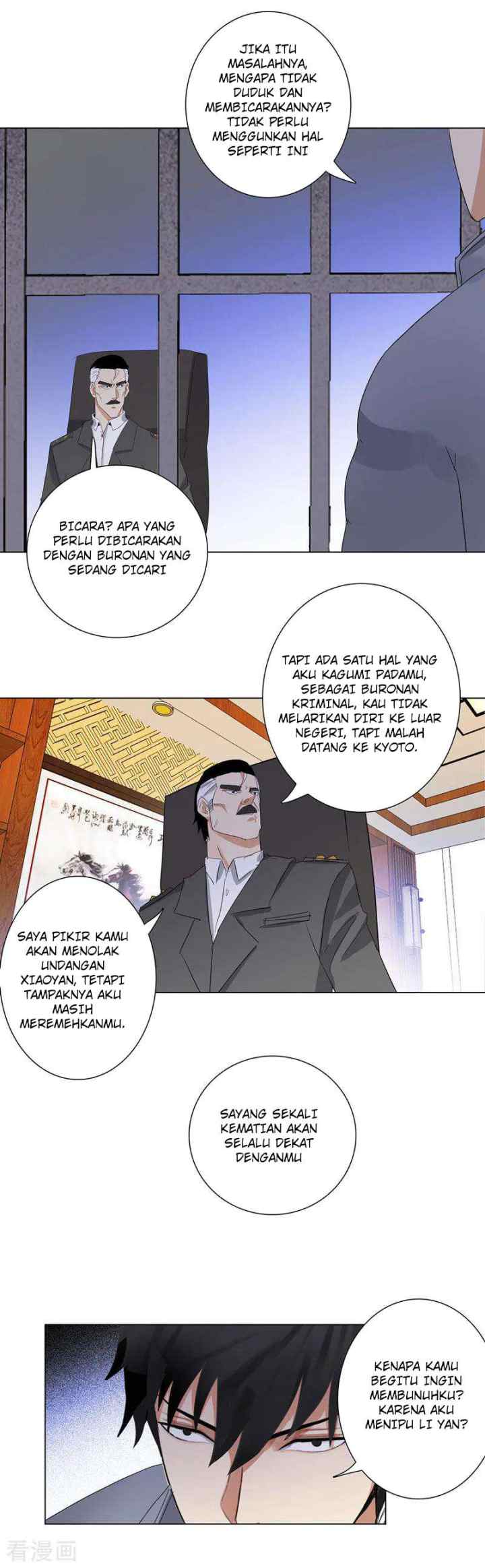 Master University chapter 181 halaman 9