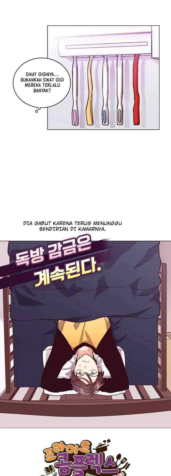 Pride Complex chapter 18.1 halaman 5