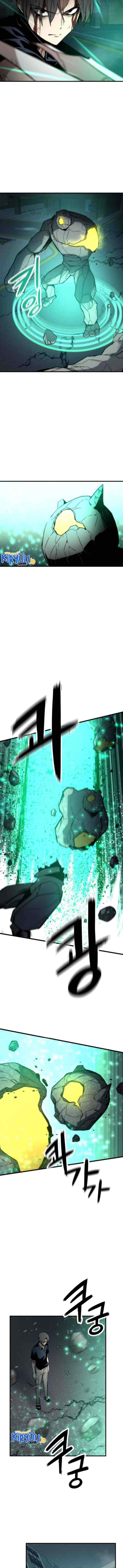 Ultra Alter chapter 49 halaman 11