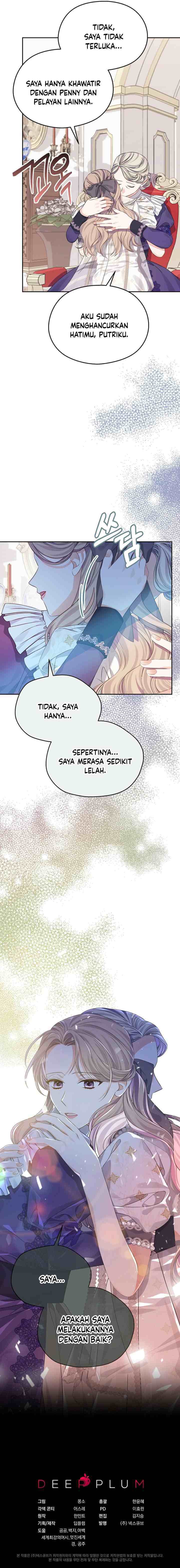My Dear Aster chapter 30 halaman 16