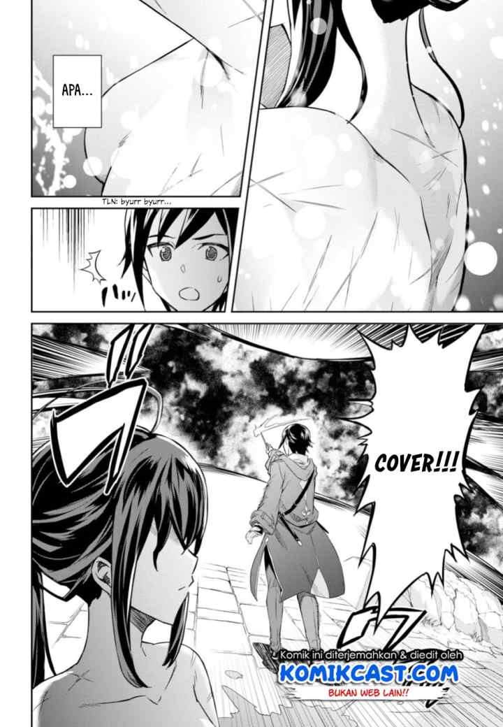 Nanatsu no Maken ga Shihai suru chapter 2.1 halaman 11