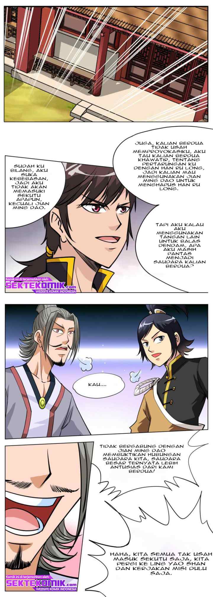 Greatest Sword Immortal chapter 60 halaman 8