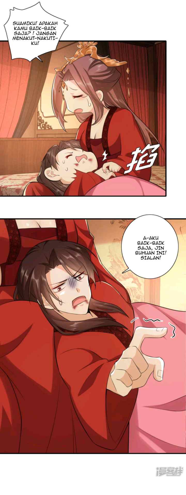 Best Son-In-Law chapter 15 halaman 12