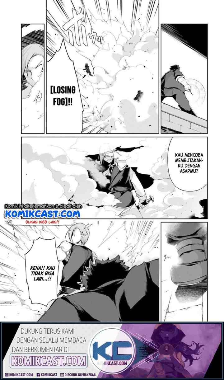 Buta Koushaku ni Tensei shita kara Kondo wa Kimi ni Suki to Iitai chapter 23 halaman 6