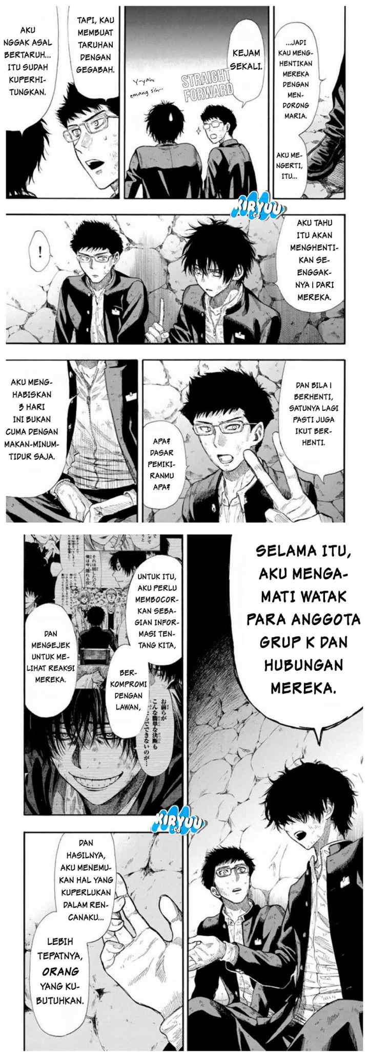 Tomodachi Game chapter 17 halaman 11
