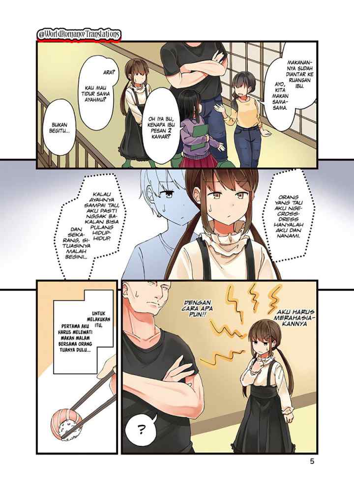 Real mo Tamani wa Uso wo Tsuku chapter 11 halaman 5