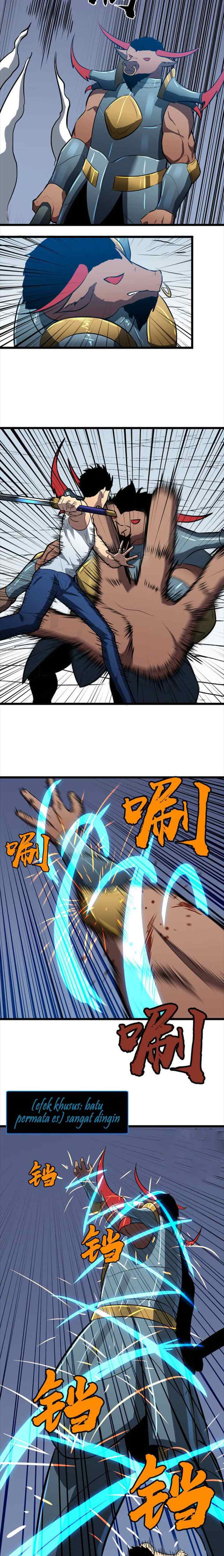 Ability Stealing Hunter chapter 7 halaman 10