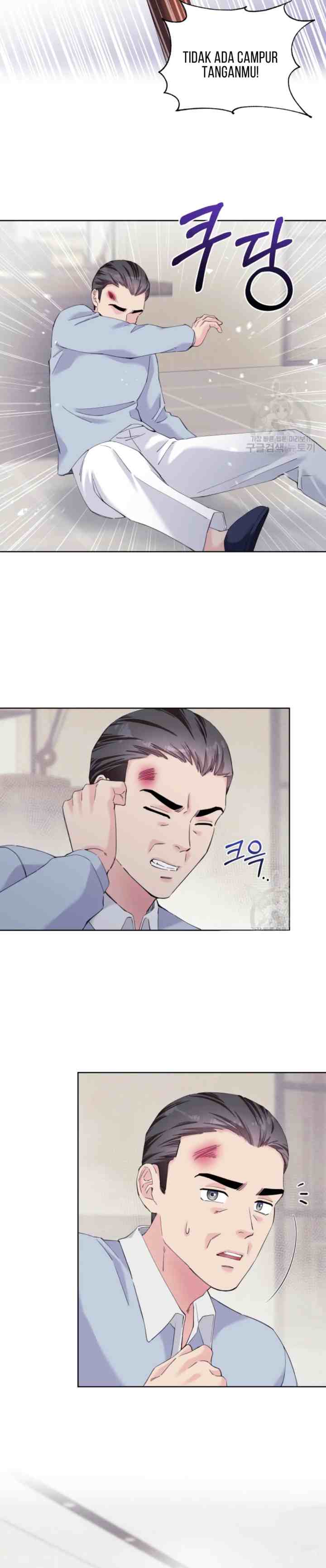 Pure Love of a Man chapter 44 halaman 12