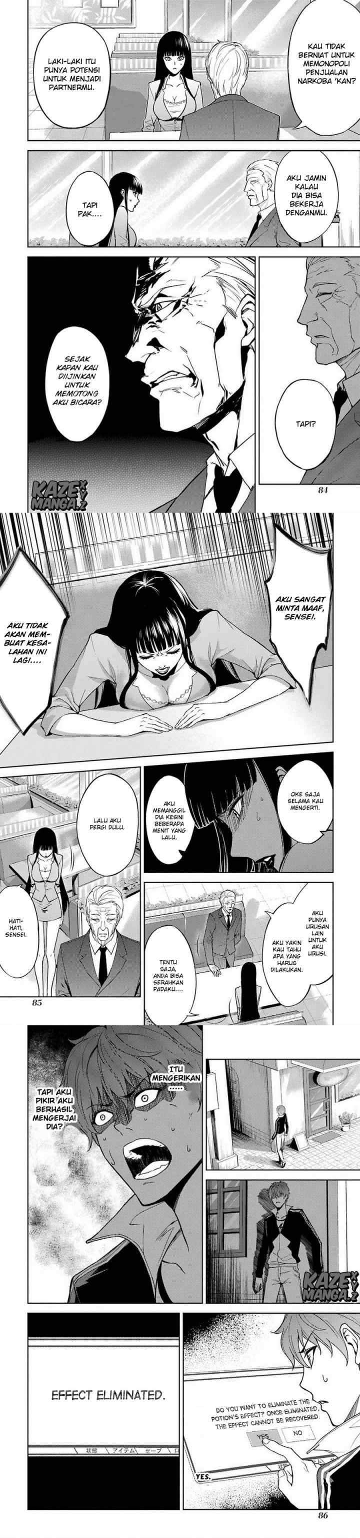Ore no Genjitsu wa Renai Game?? ka to Omottara Inochigake no Game datta chapter 6 halaman 12