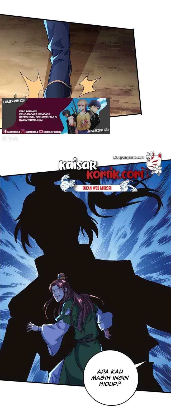 Dushi Xiaoyao chapter 128 halaman 9