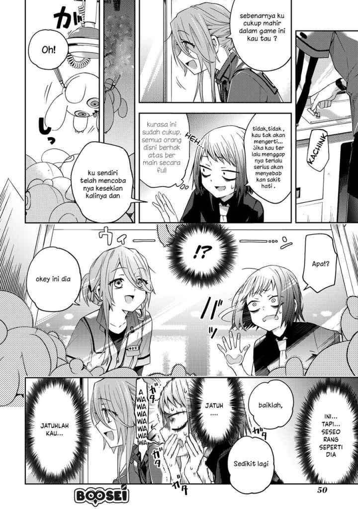 School Zone chapter 38 halaman 5
