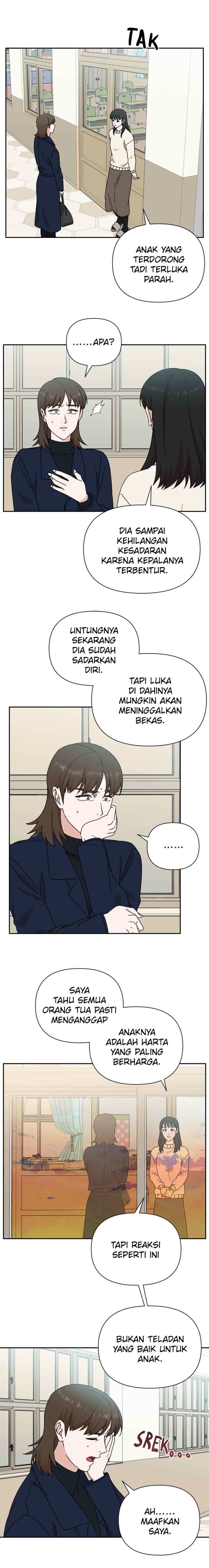 The Guy With Pretty Lips chapter 102 halaman 12