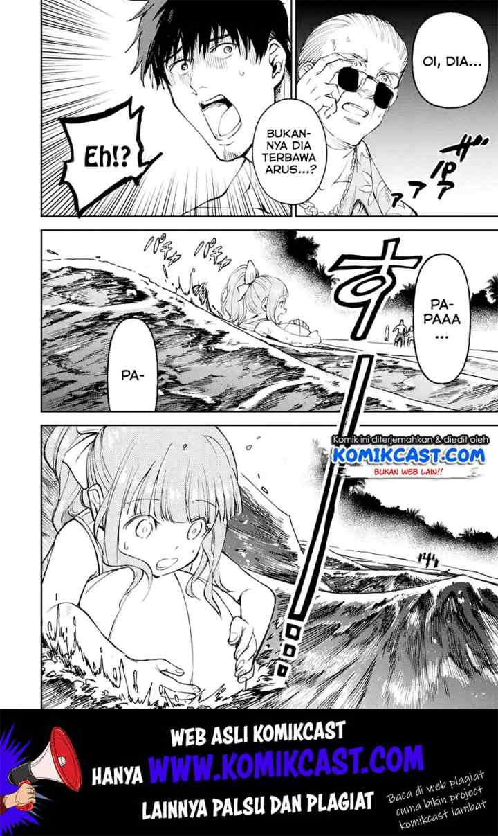 Boukensha License o Hakudatsu Sareta Ossan Dakedo Manamusume ga Dekita no de Nonbiri Jinsei chapter 17.1 halaman 11