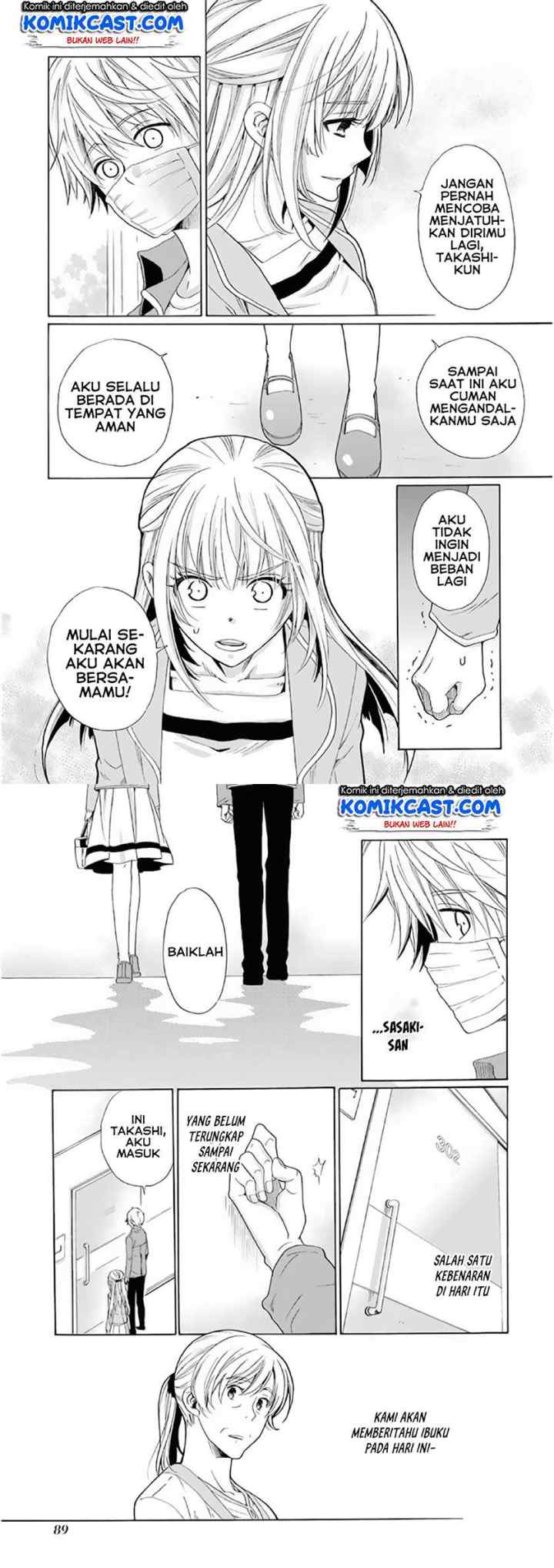 Boku no Namae wa chapter 20 halaman 5