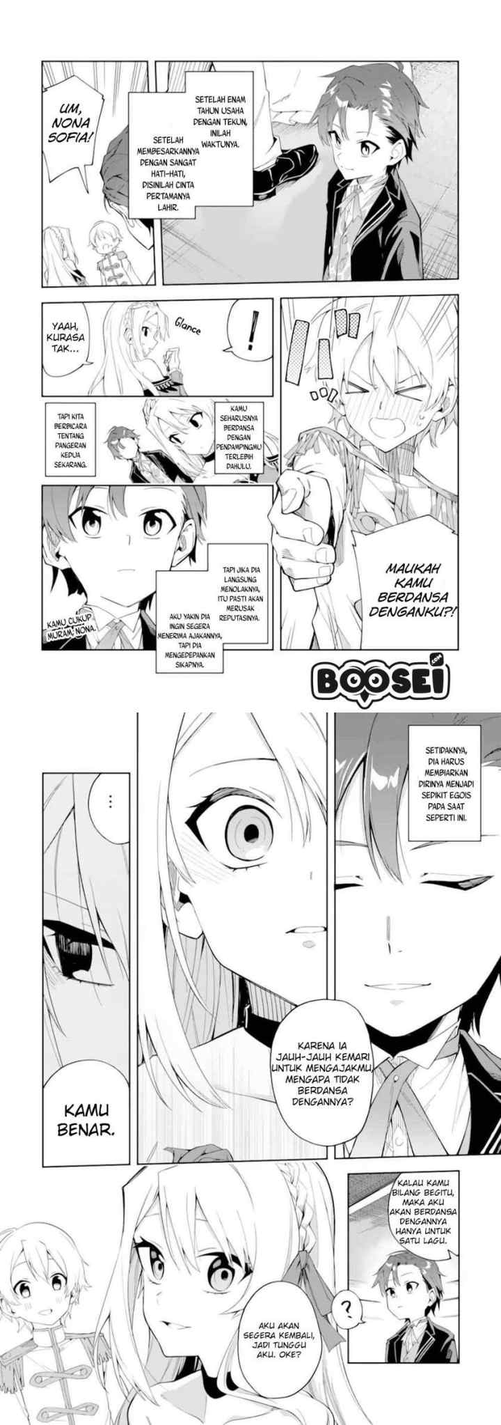 Akuyaku Reijou no Shitsuji-sama Hametsu Flag wa Ore ga Tsubusasete Itadakimasu chapter 1.1 halaman 16