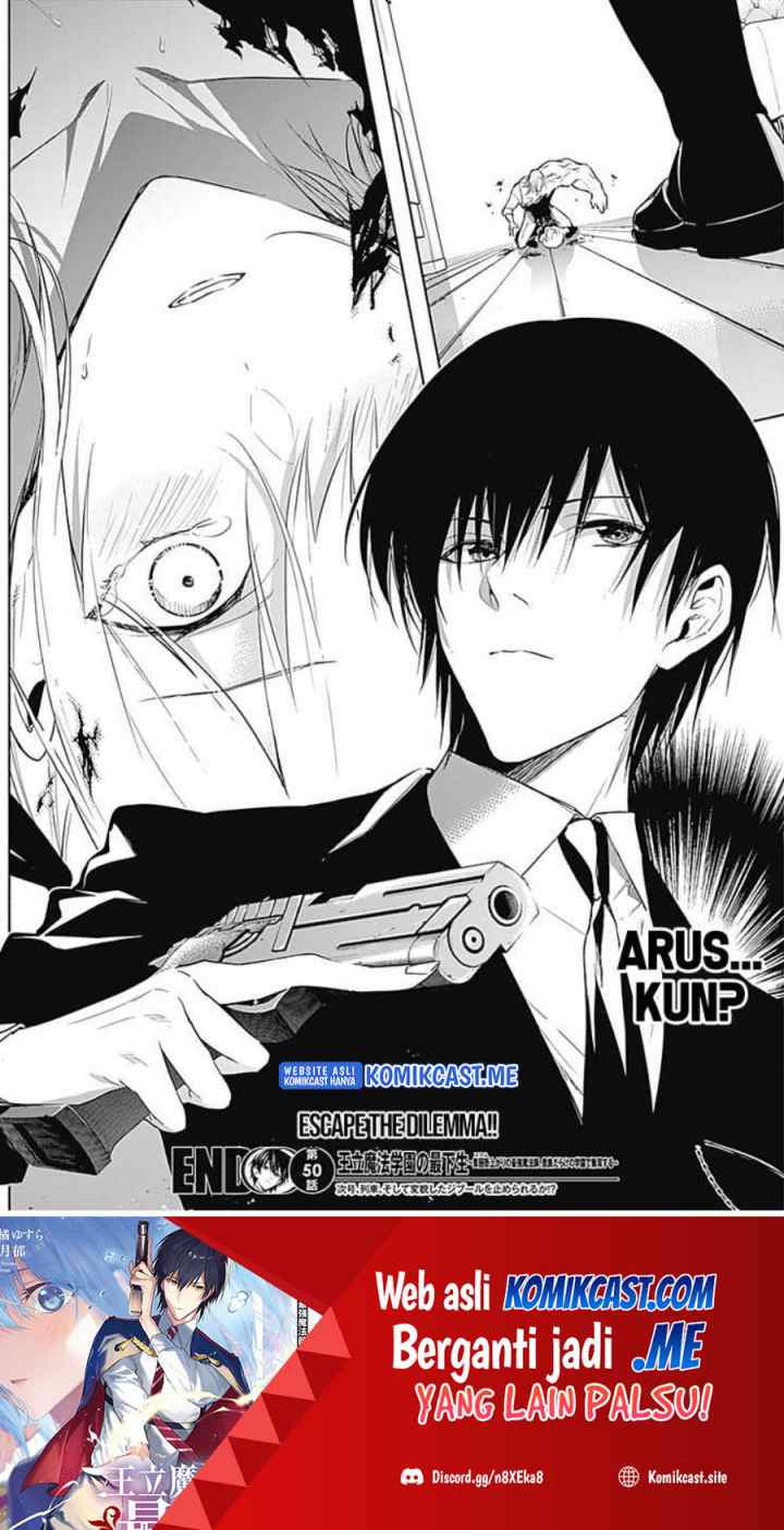 Ouritsu Mahou Gakuen no Saika Sei: Slum Agari no Saikyou Mahoushi, Kizoku darake no Gakuen de Musou suru chapter 50 halaman 19