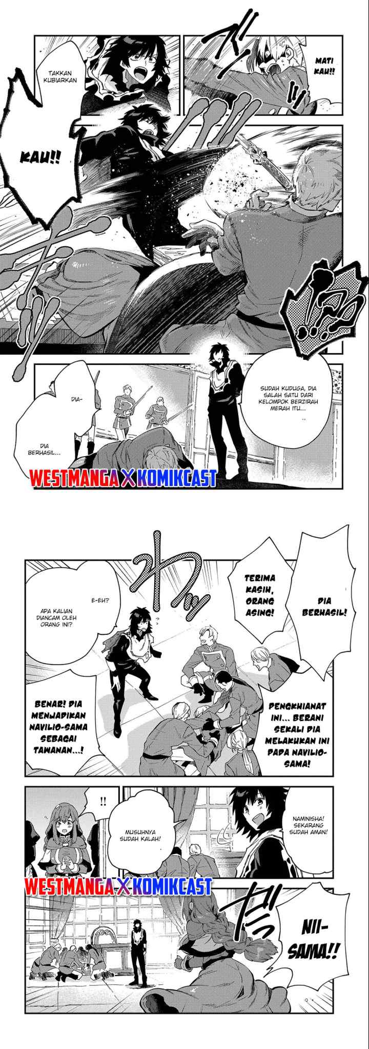 Sono Mono Nochi ni… (Nariie Shin'ichirou) chapter 20 halaman 14