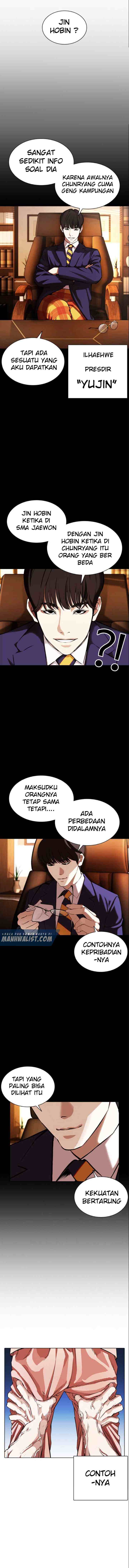 Lookism chapter 382 halaman 7