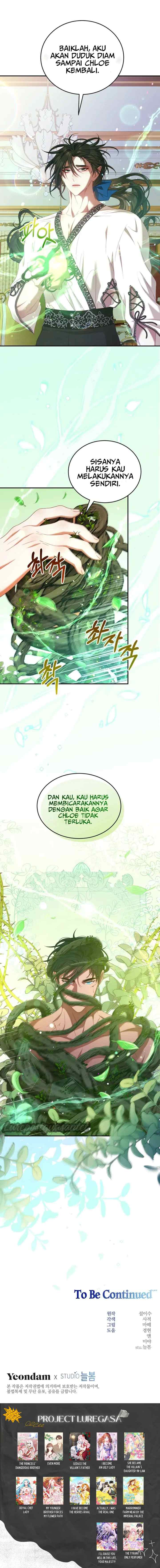 I Have Become The Hero's Rival chapter 47 halaman 12
